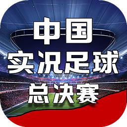 乐竞体育