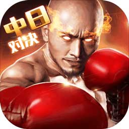 乐博体育最新版