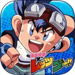米乐m6app官网