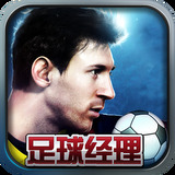 智博体育官方app