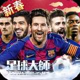 bet9登录截图2