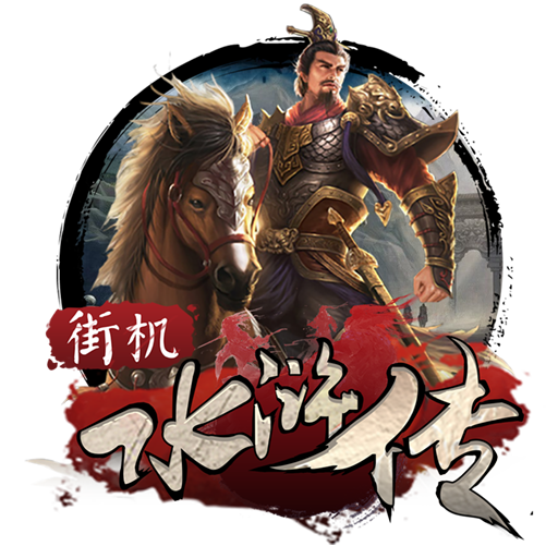 qy体育全平台