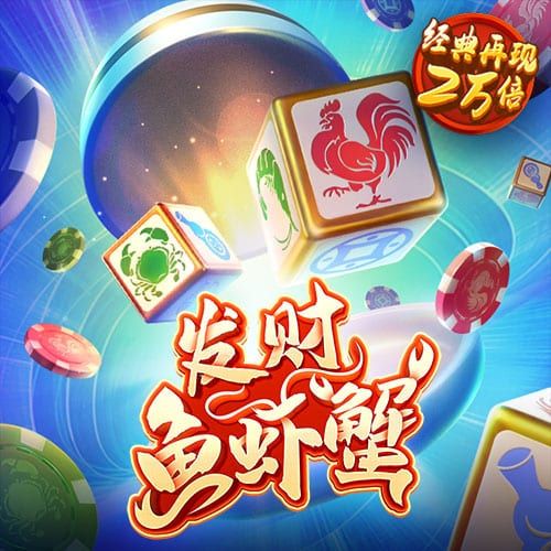 2024澳门资料大全正新版