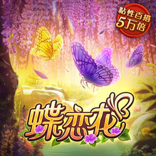 leyu乐鱼体育平台入口
