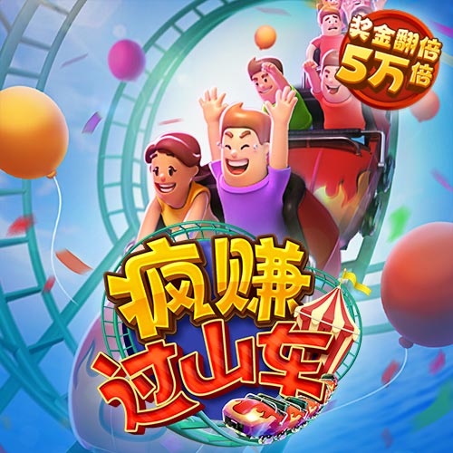 355彩票安卓最新下载app彩票