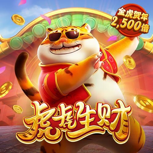 必一体育运动app下载