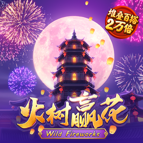 b体育官网入口在线