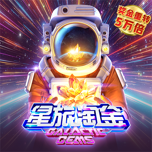 4906新莆京