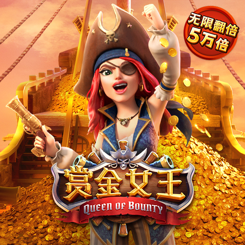 竞技联盟官网入口