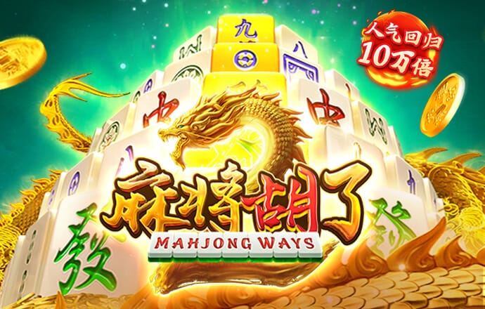 大众彩票入口welcome