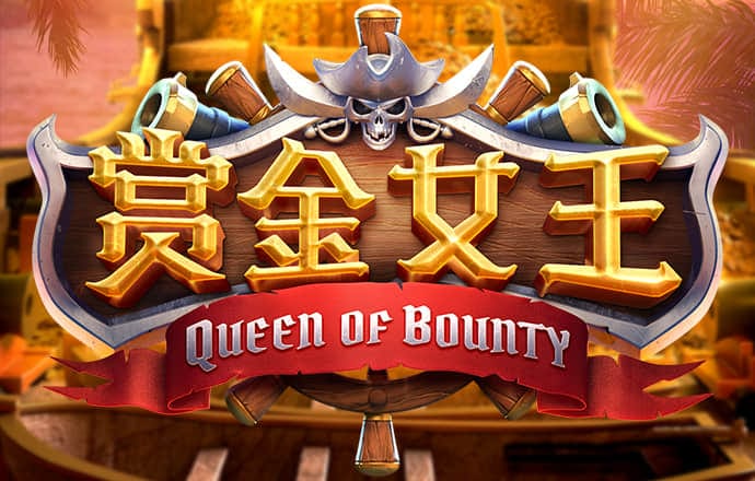 澳门跑马图官方网站