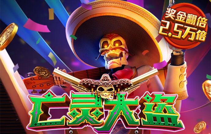 hg58体育官网入口截图3