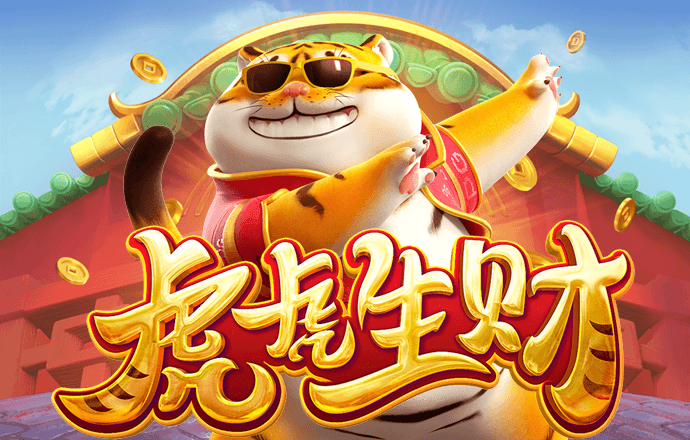 生化战士中文版