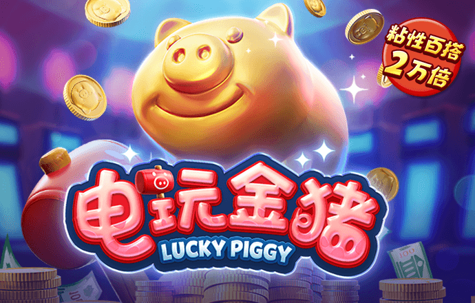澳门正版资料大全网站