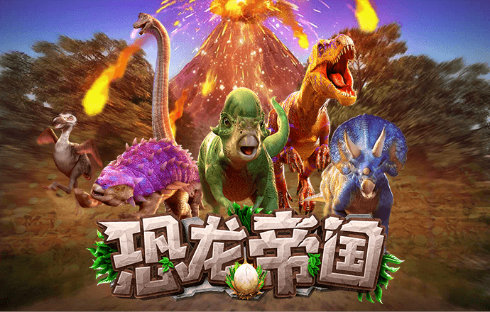 333体育注册登录网址