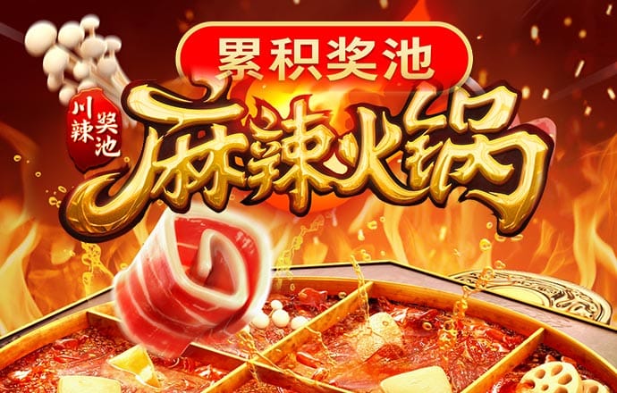 乐鱼app官方官网下载