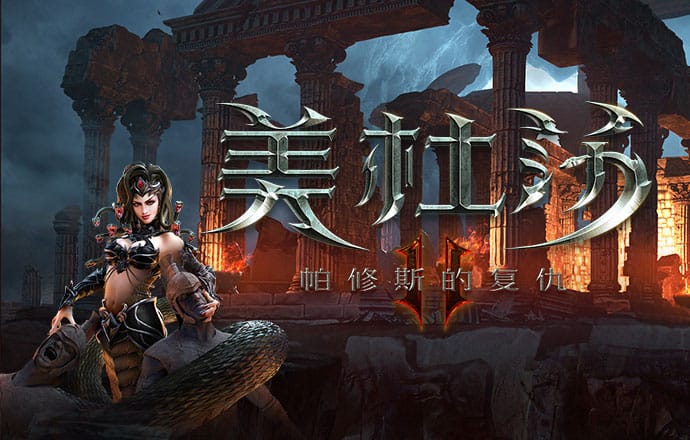 爱赢体育官网入口网址