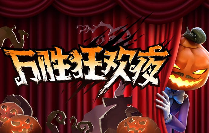 云开全站app官网