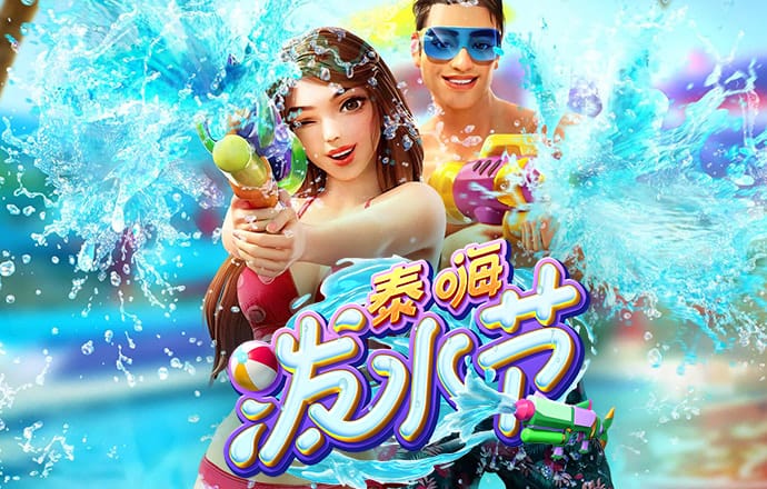 雷火电竞平台官网app下载
