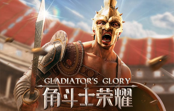 大炮士兵