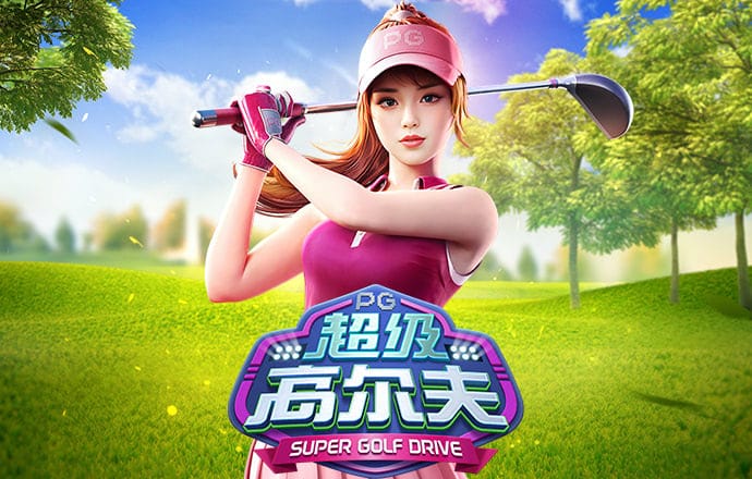 m6米乐中国在线登录入口