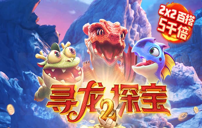 环球彩票官方下载