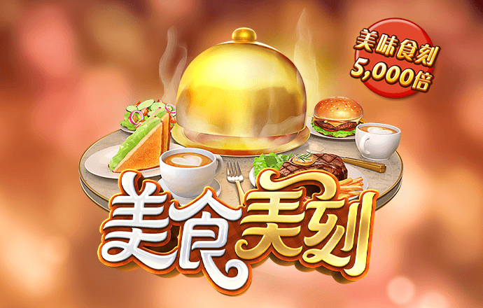 leyucom乐鱼体育