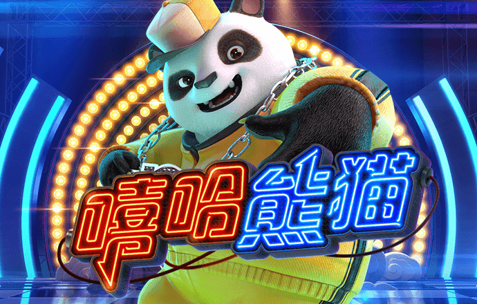 必一体育登录入口APP