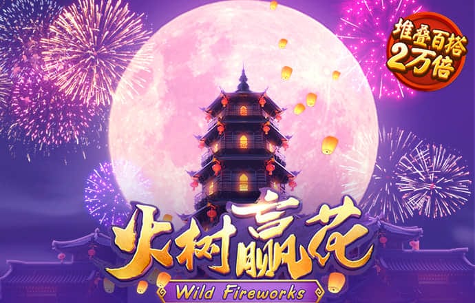 196体育app最新版下载