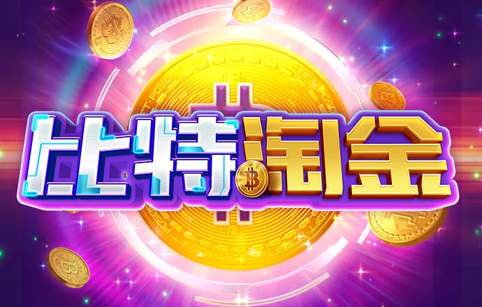 爱游戏全站app官方网址大全
