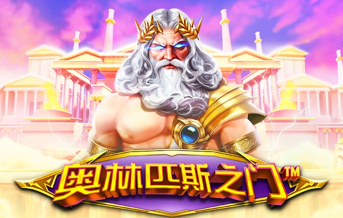 开元ky7818最新版