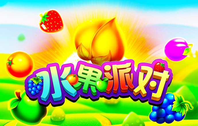 XDEVIOSXv200官网下载地址