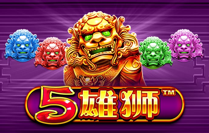 pg麻将胡了游戏