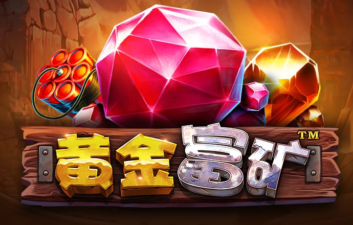 天博体育官方平台
