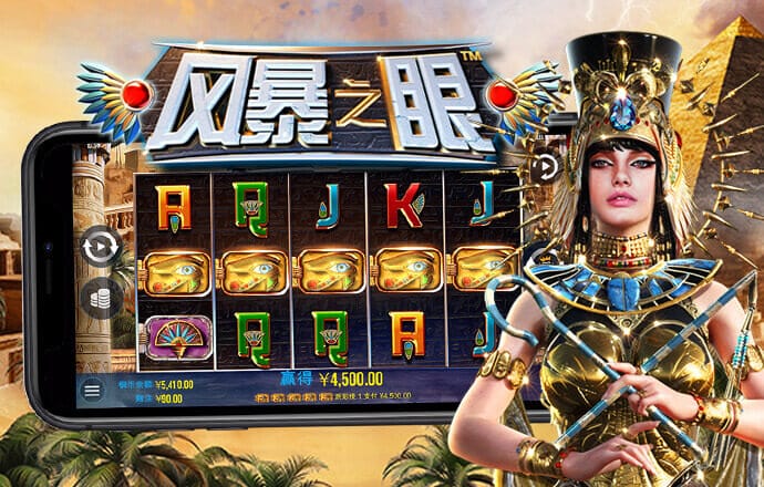 雷火剑官方网站入口