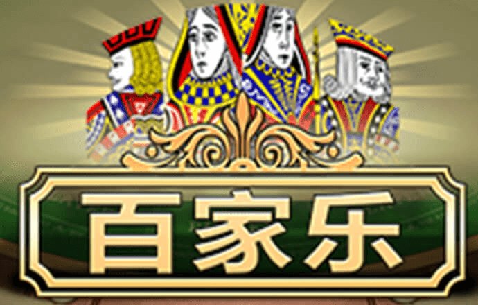 8808彩票网