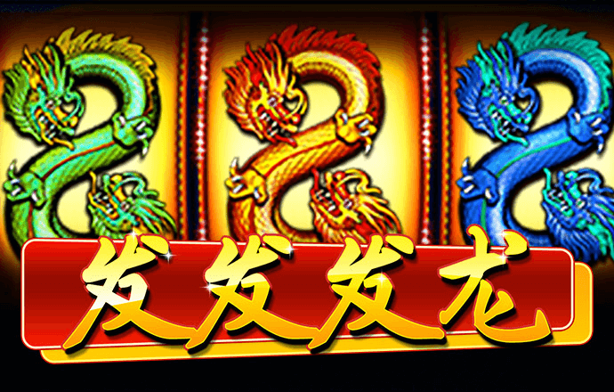 新奥门特免费资料大全火凤凰