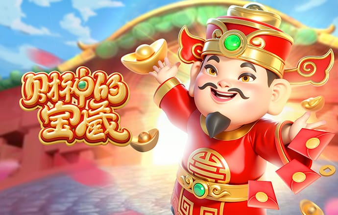hi合乐888在线登录