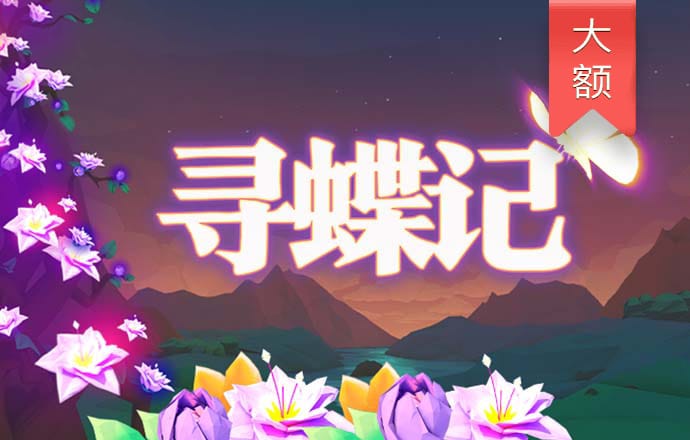 江南体育综合版