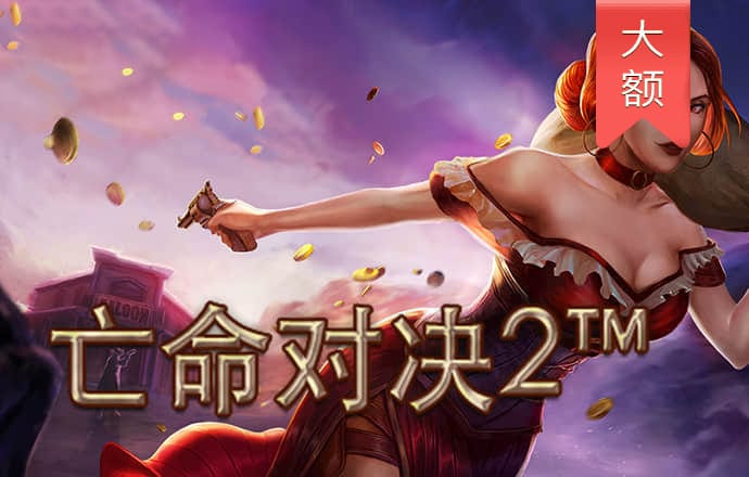 江南娱乐app最新版下载