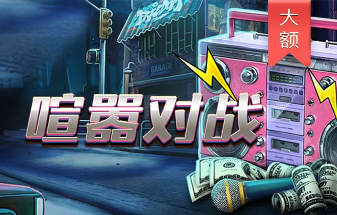 3044am永利集团