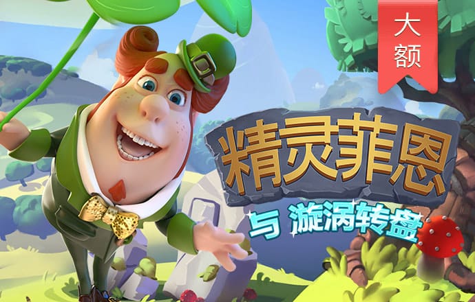 bet36体育官网app.首页