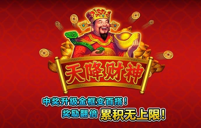 艾尚体育官方入口登录网站