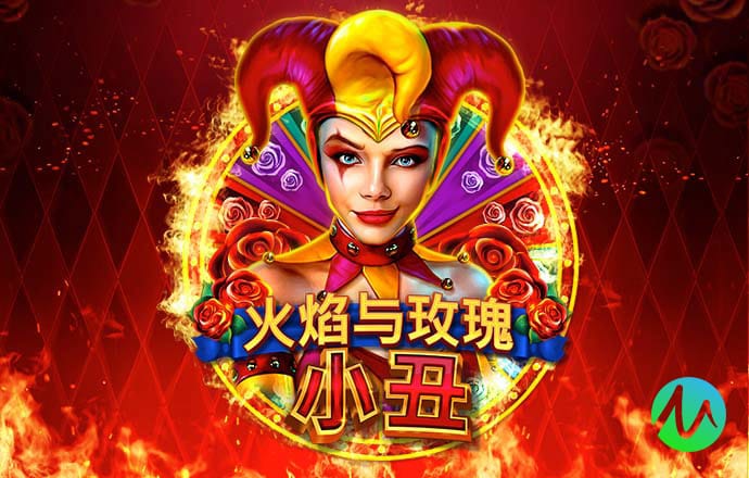 周维罡