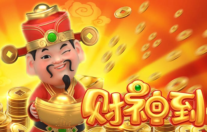 56677凤凰平台旧版本
