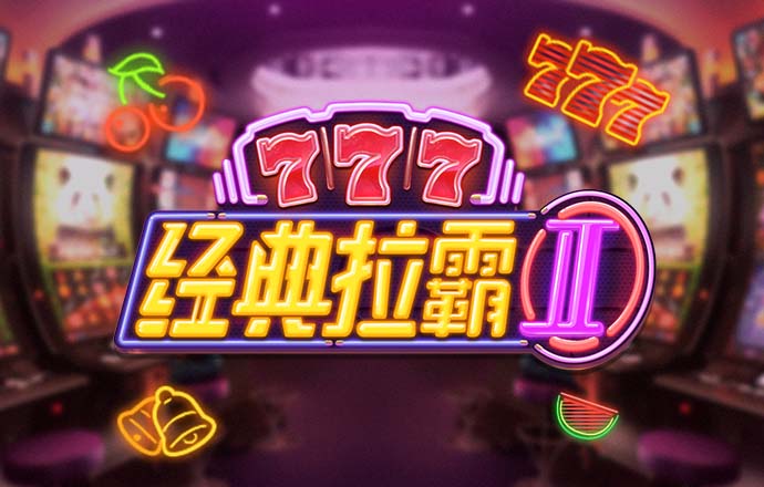 emc易倍体育app官方下载