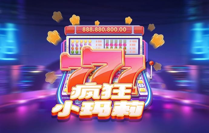 云顶集团