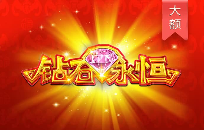 力量体育app登录入口