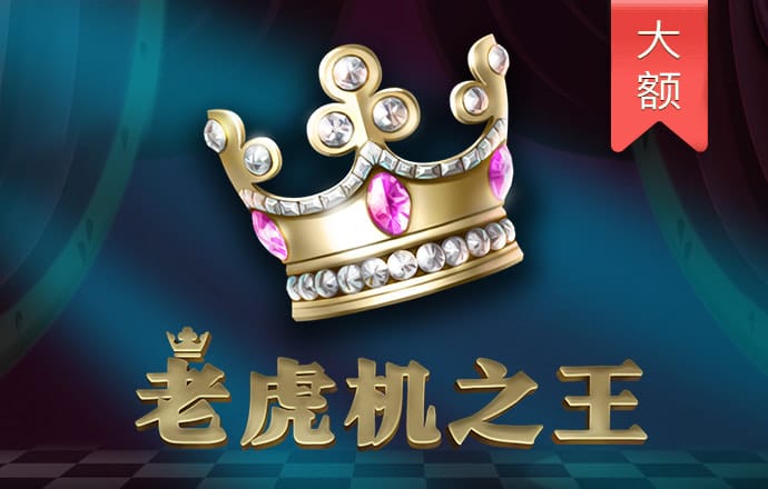 优彩彩票官网下载1889