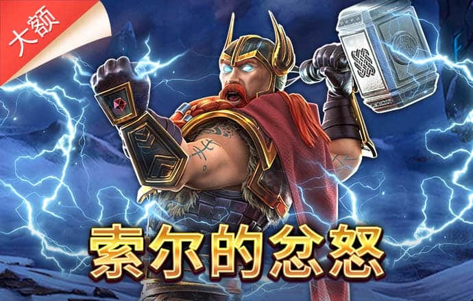 爱游戏全站APP登录官网